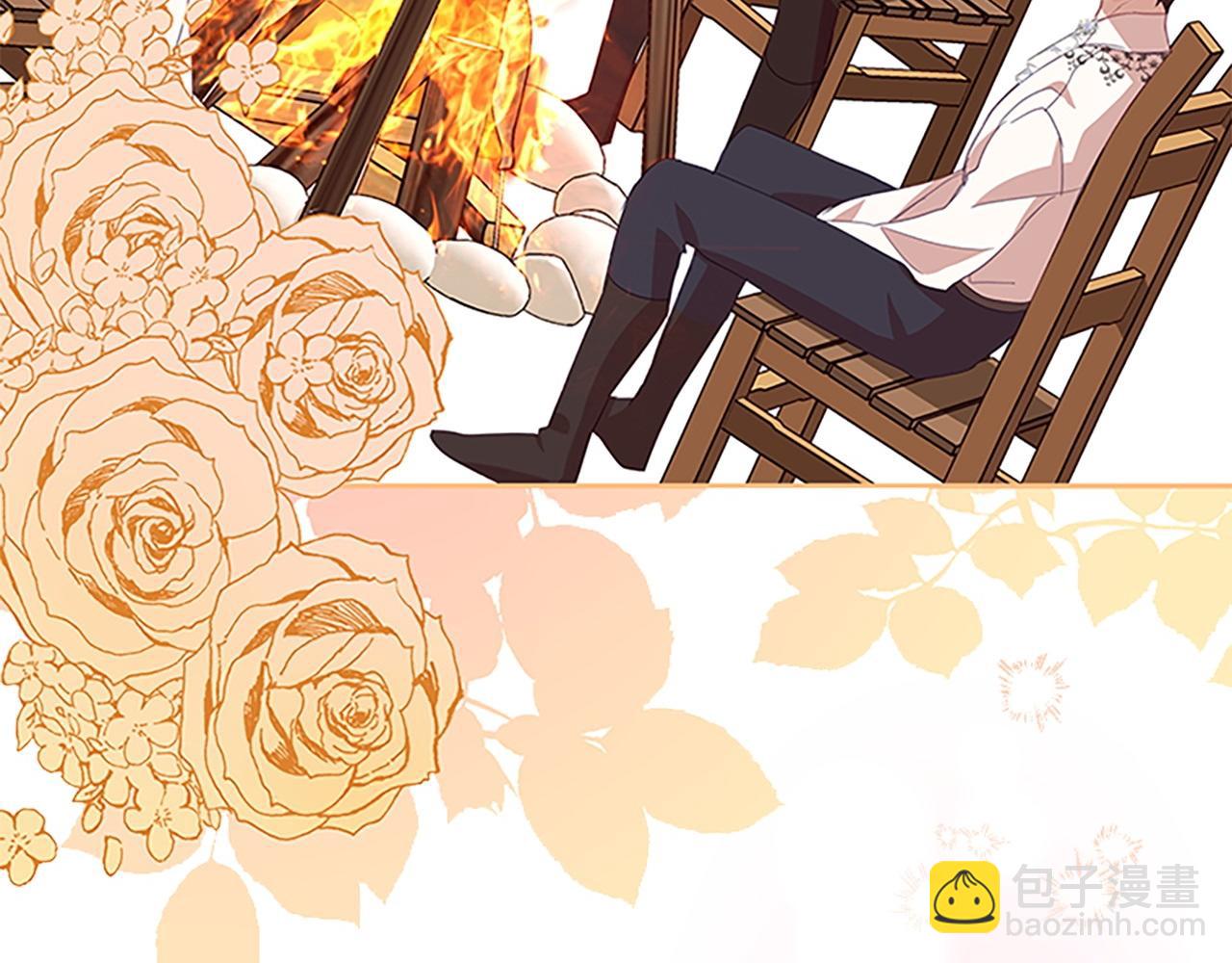 🍗奶萌魔力小公主 第176话 要交往吗？ 第28页