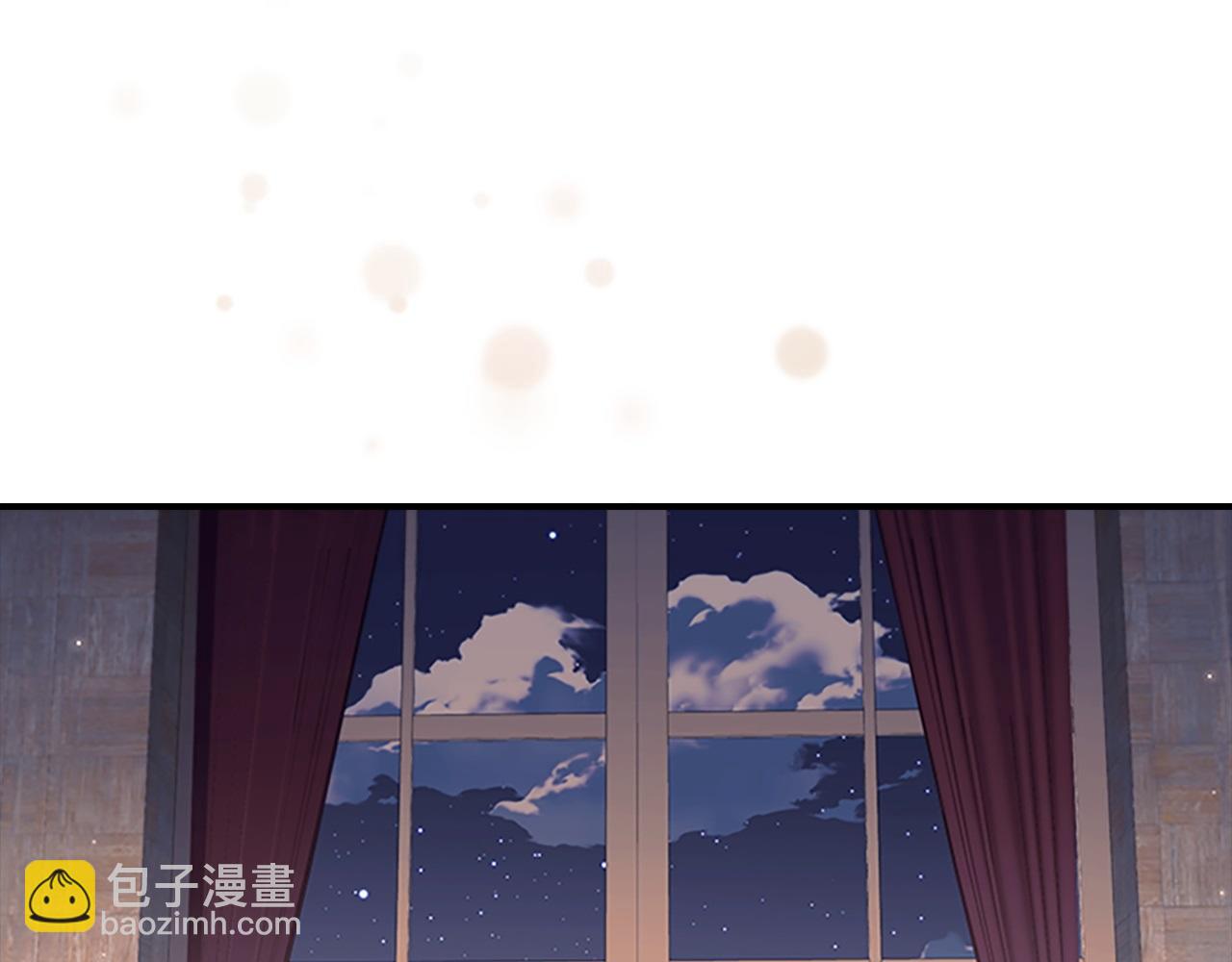 🍗奶萌魔力小公主 第178话 自私一点 第22页