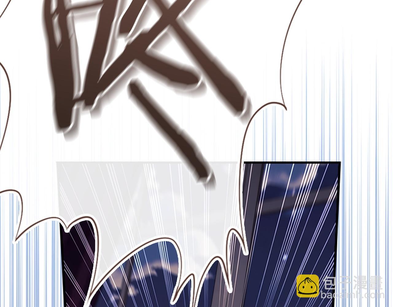 🍗奶萌魔力小公主 第178话 自私一点 第24页