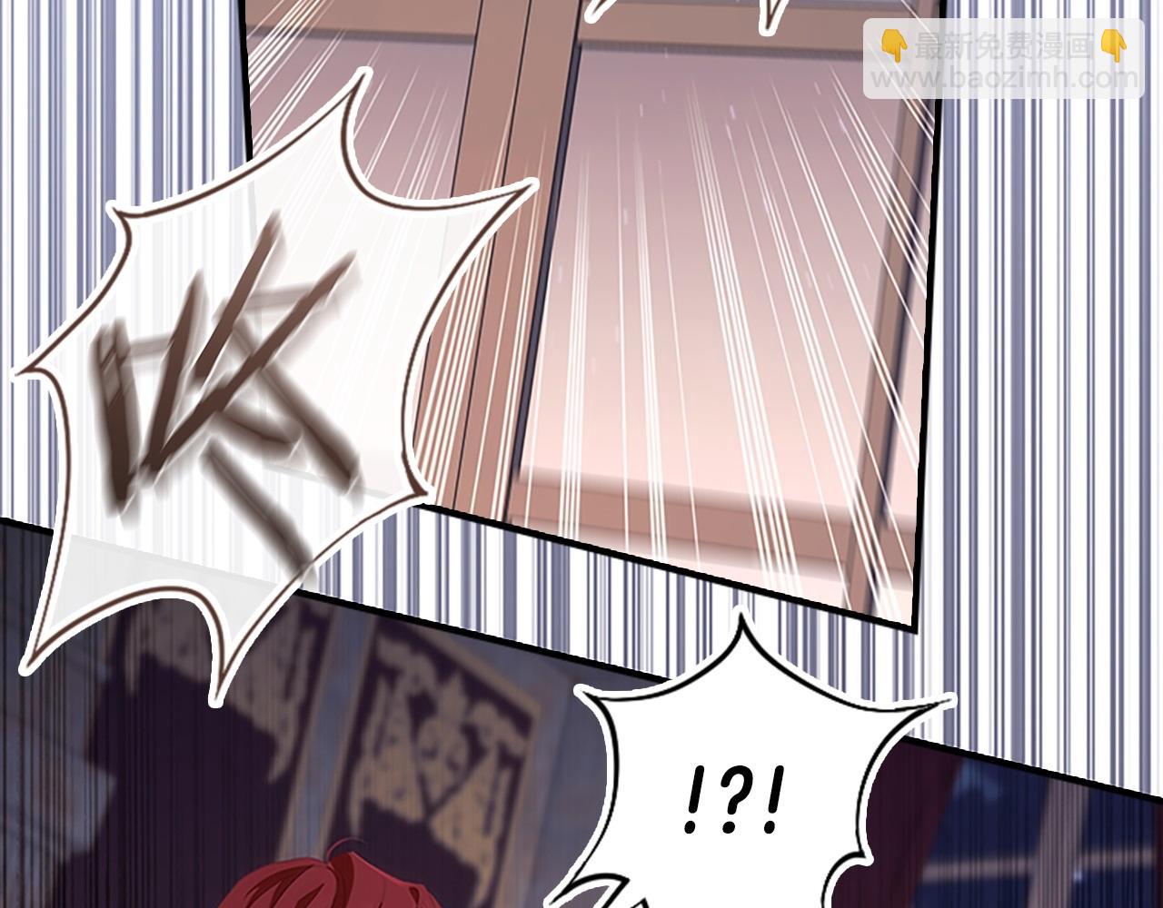 🍗奶萌魔力小公主 第178话 自私一点 第26页
