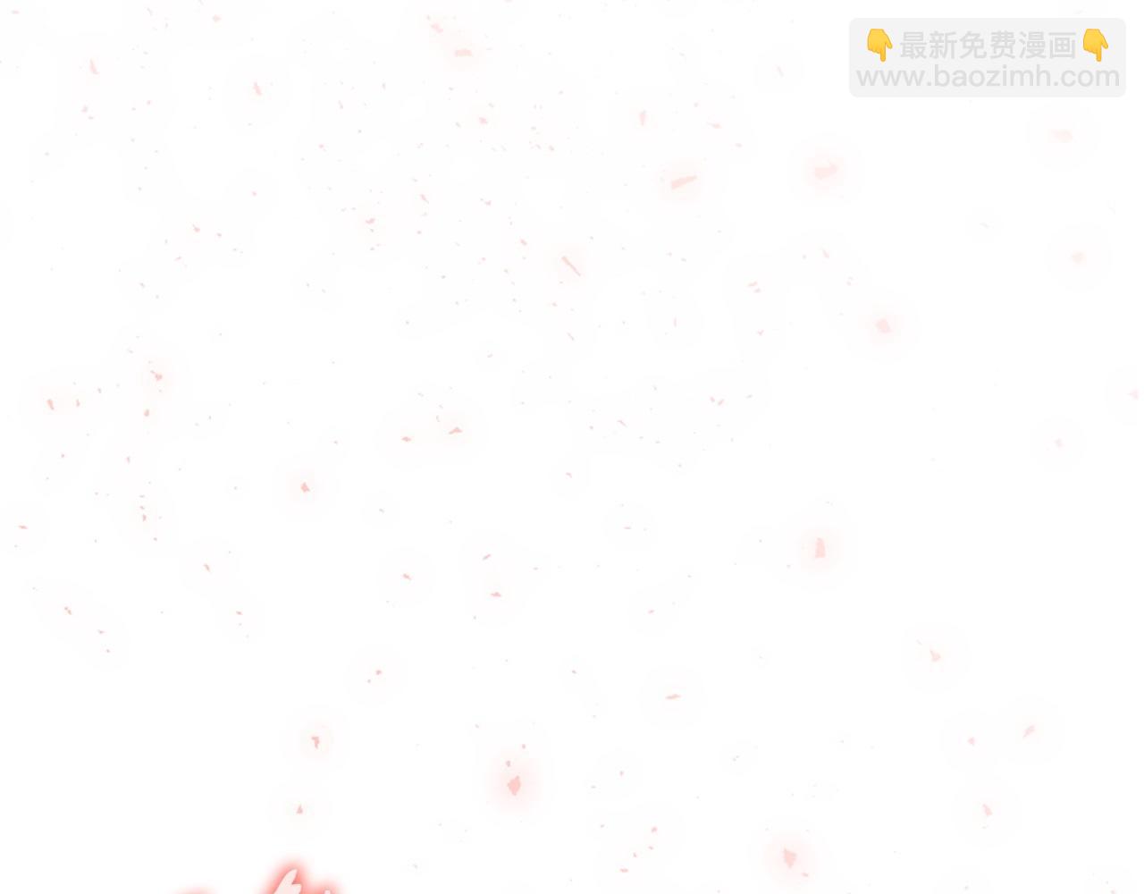 🍗奶萌魔力小公主 第178话 自私一点 第32页