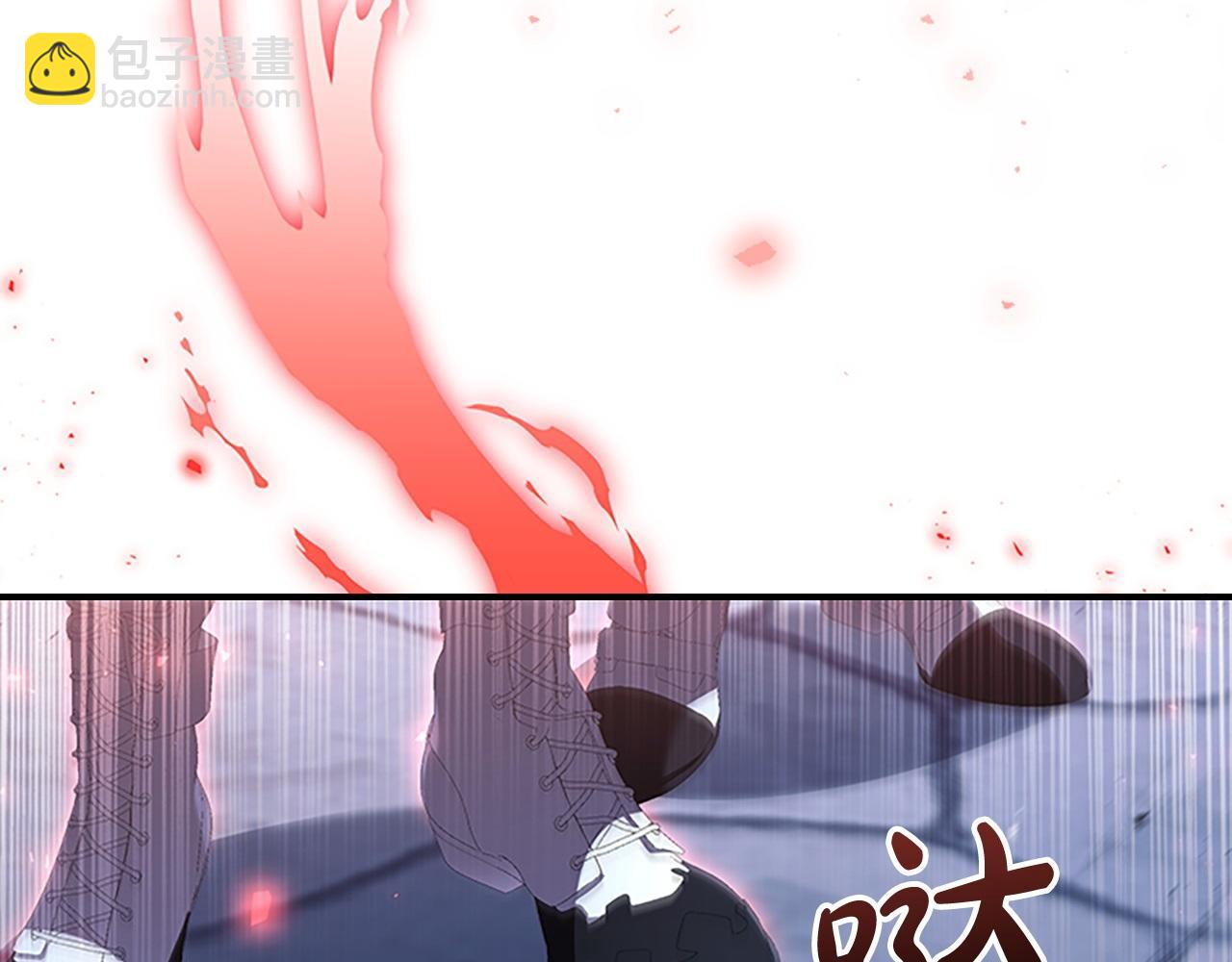 🍗奶萌魔力小公主 第178话 自私一点 第34页