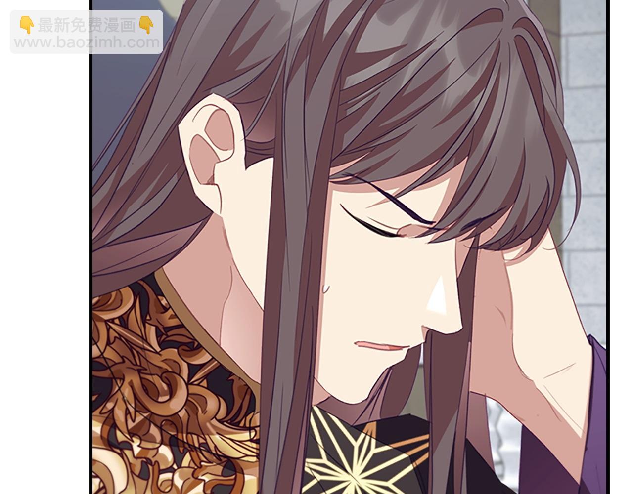 🍗奶萌魔力小公主 第180话 回归学院 第21页