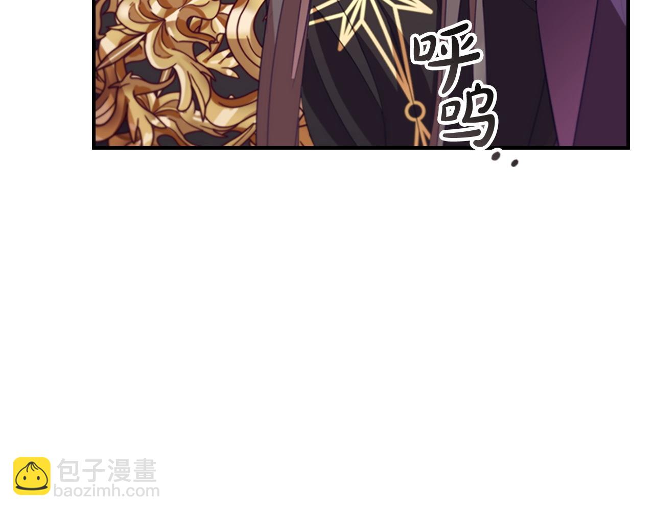 🍗奶萌魔力小公主 第180话 回归学院 第22页