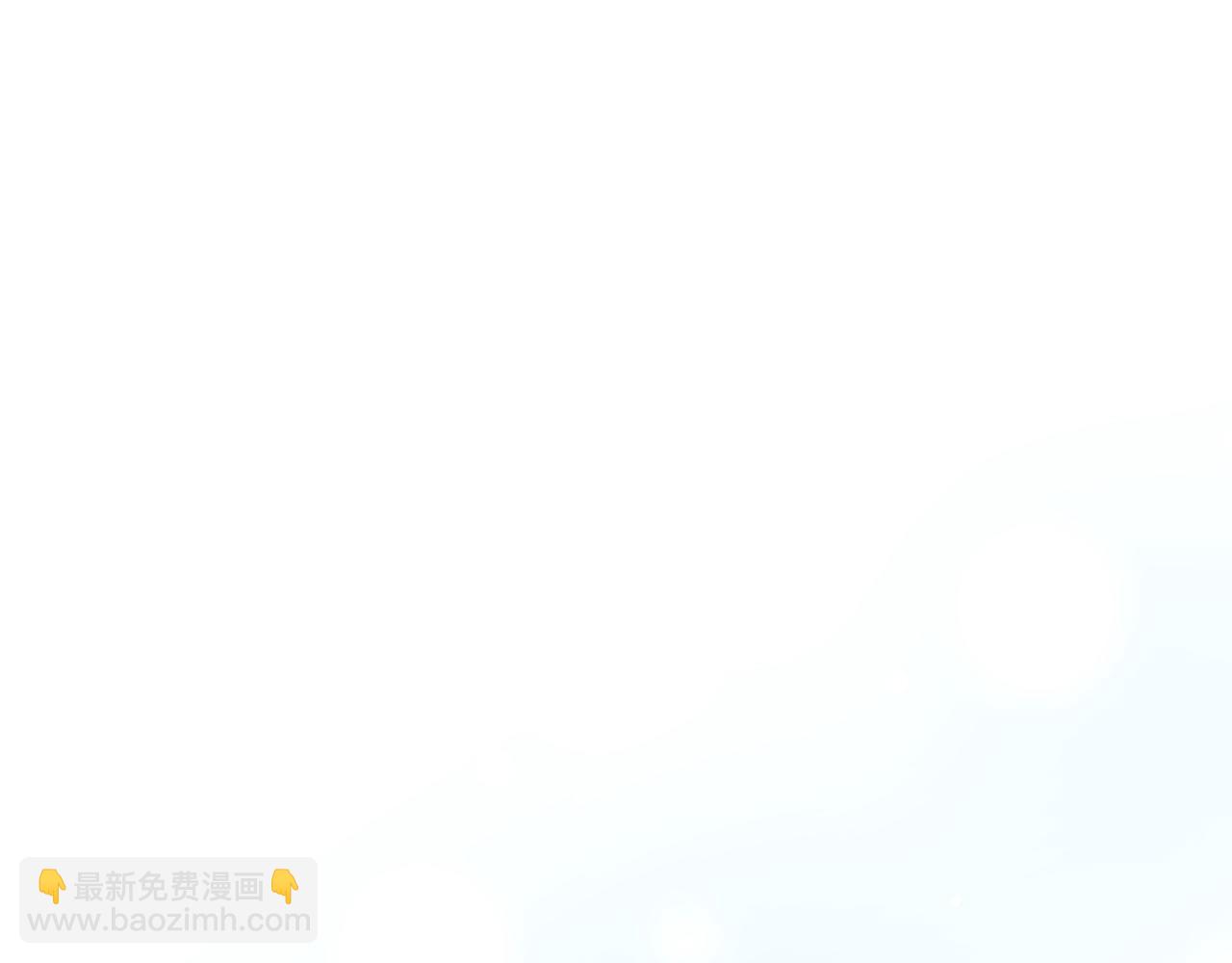 🍗奶萌魔力小公主 第180话 回归学院 第24页