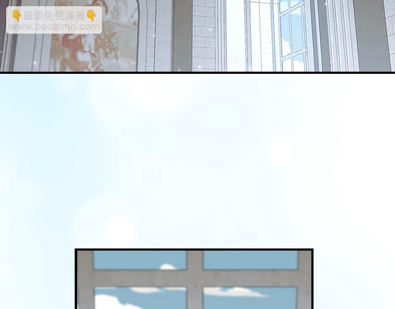 🍗奶萌魔力小公主 第180话 回归学院 第26页