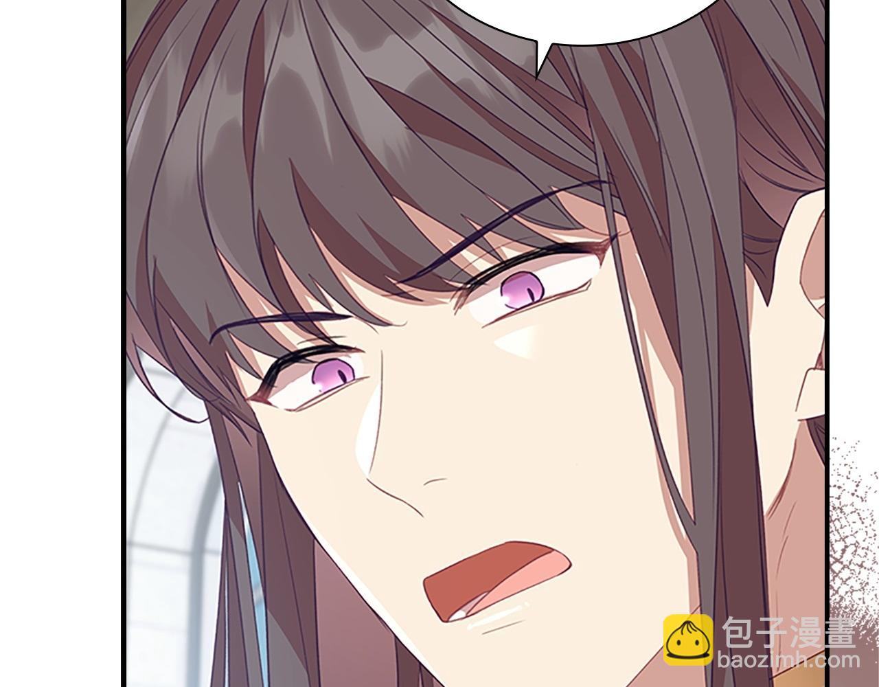 🍗奶萌魔力小公主 第180话 回归学院 第32页