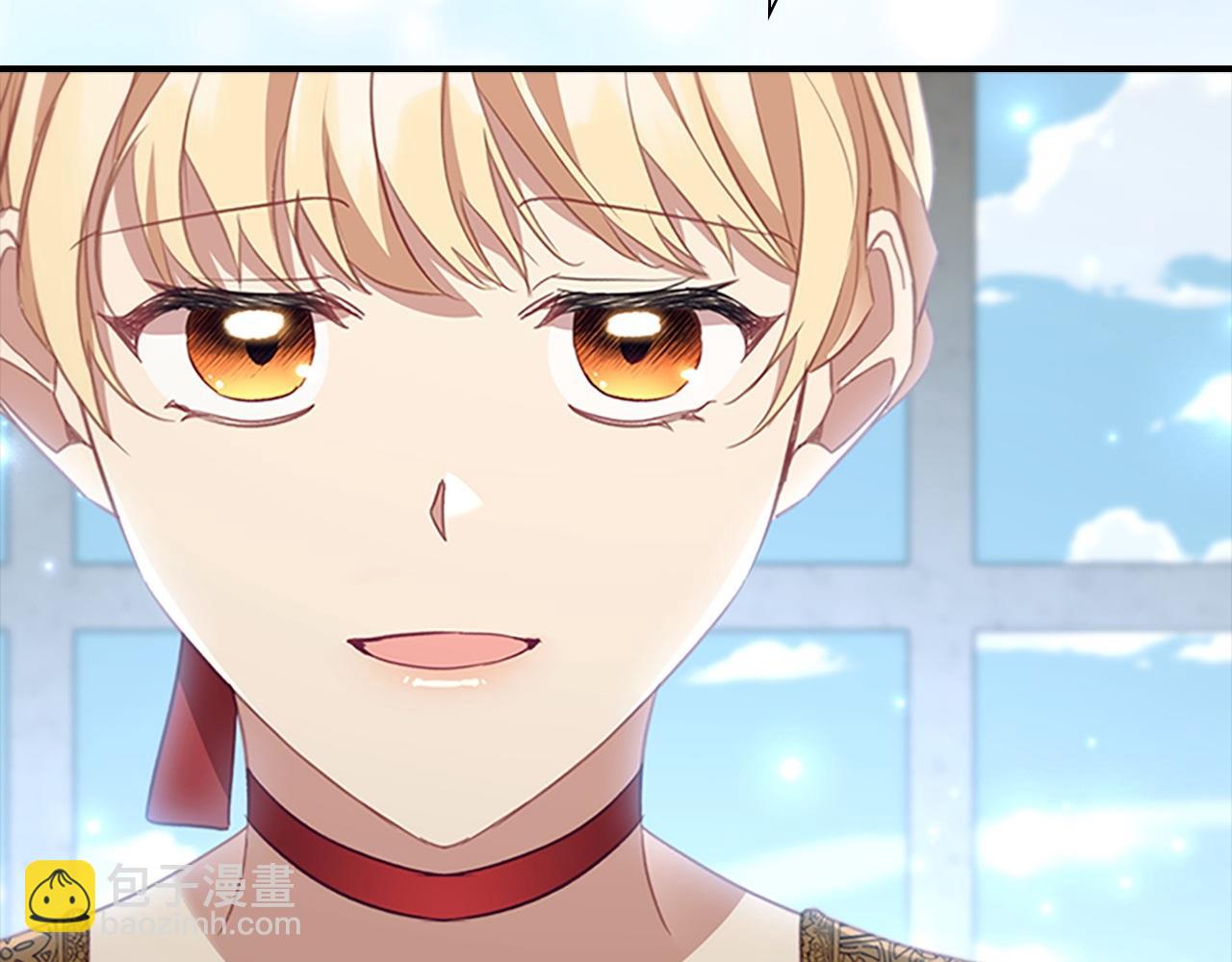 🍗奶萌魔力小公主 第180话 回归学院 第41页