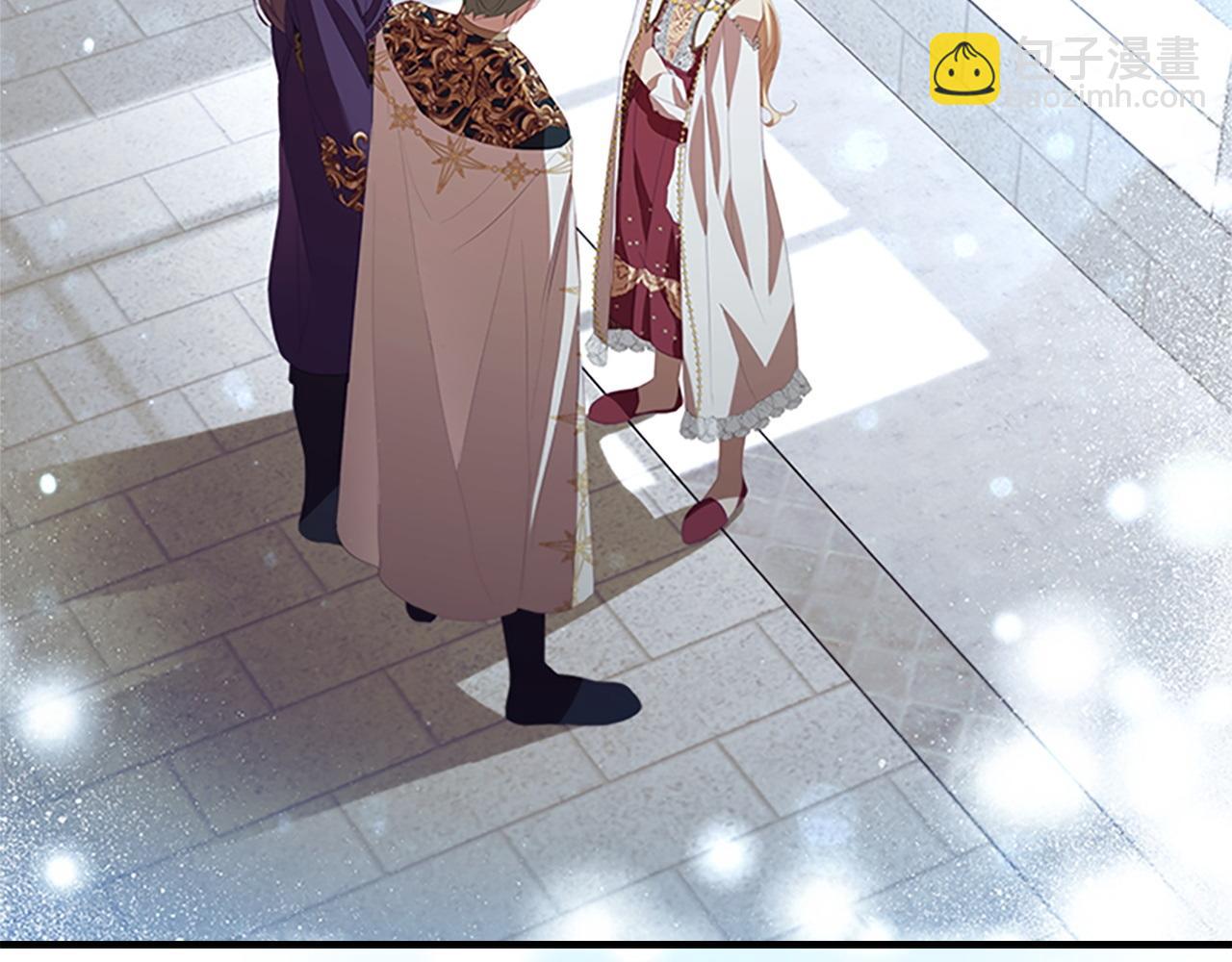 🍗奶萌魔力小公主 第180话 回归学院 第44页