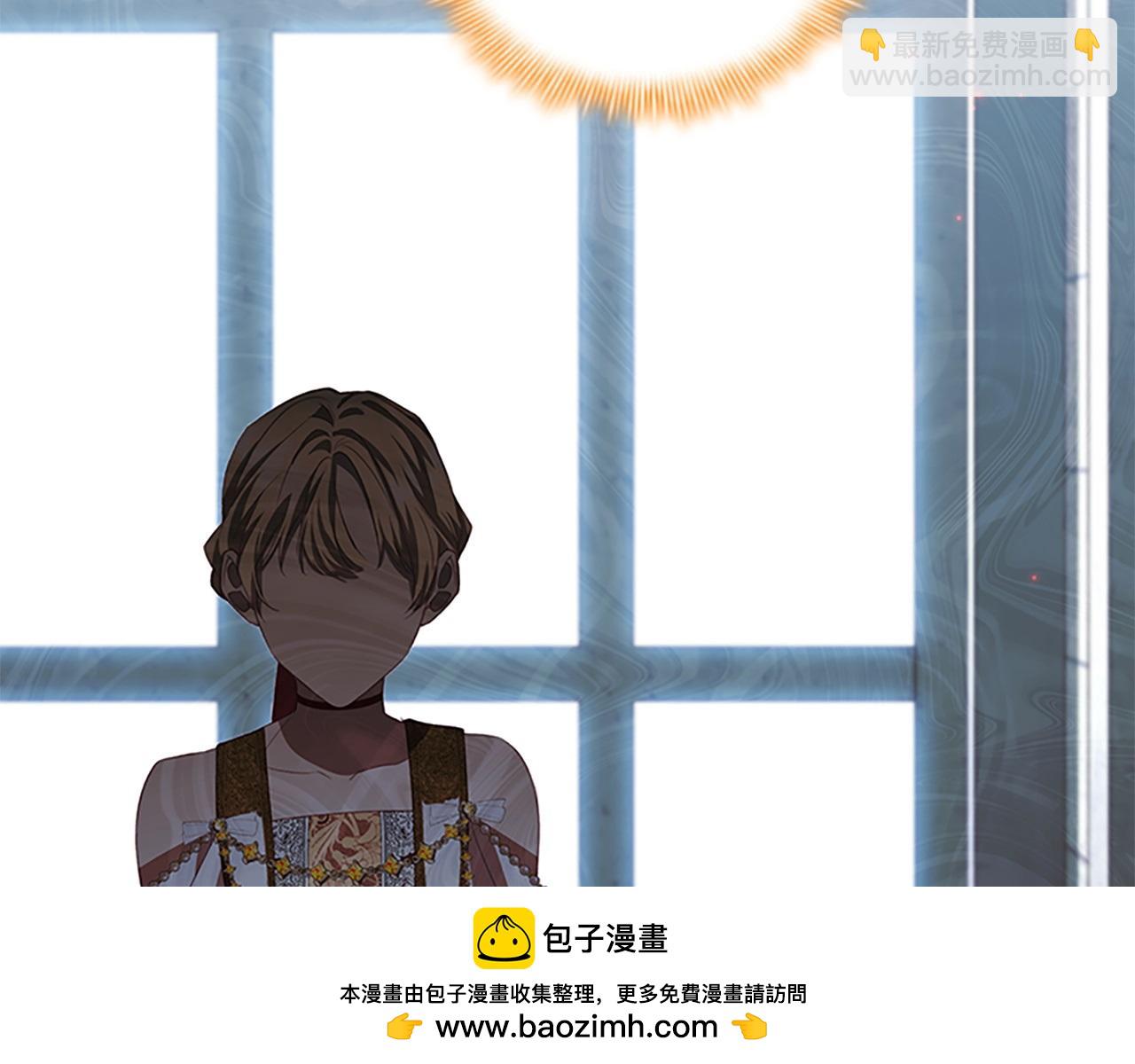 🍗奶萌魔力小公主 第180话 回归学院 第50页