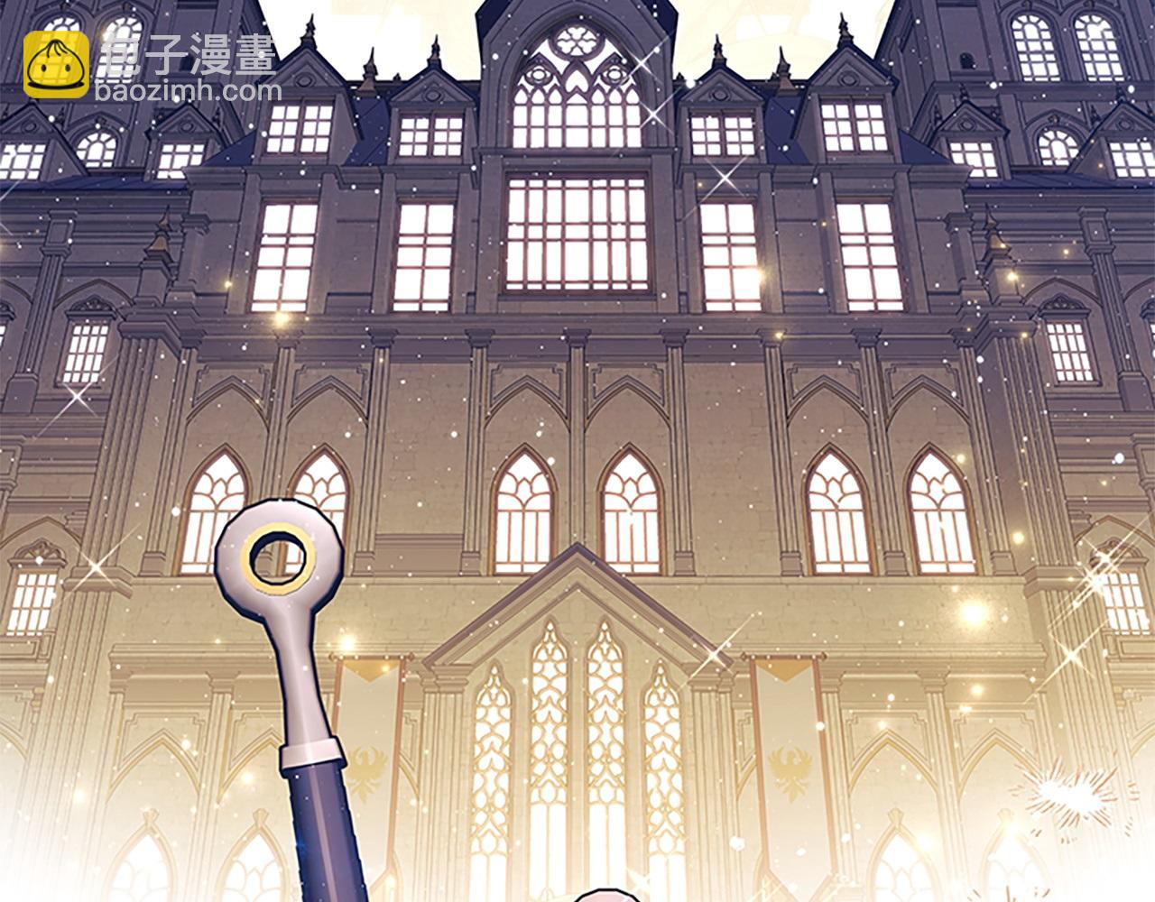 🍗奶萌魔力小公主 第182话 临时男友 第33页