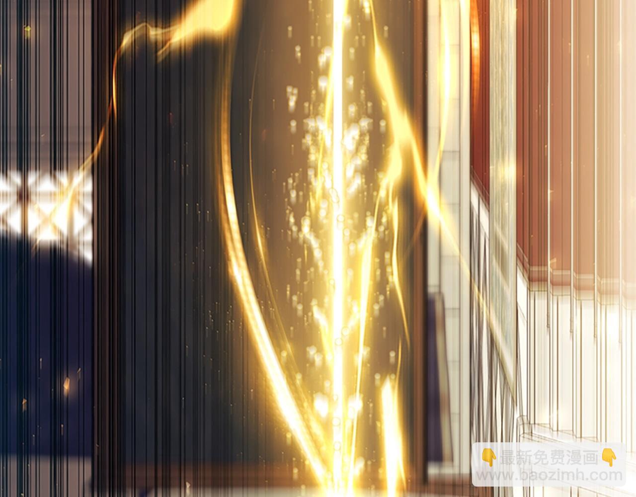 🍗奶萌魔力小公主 第184话 人肉护盾 第15页