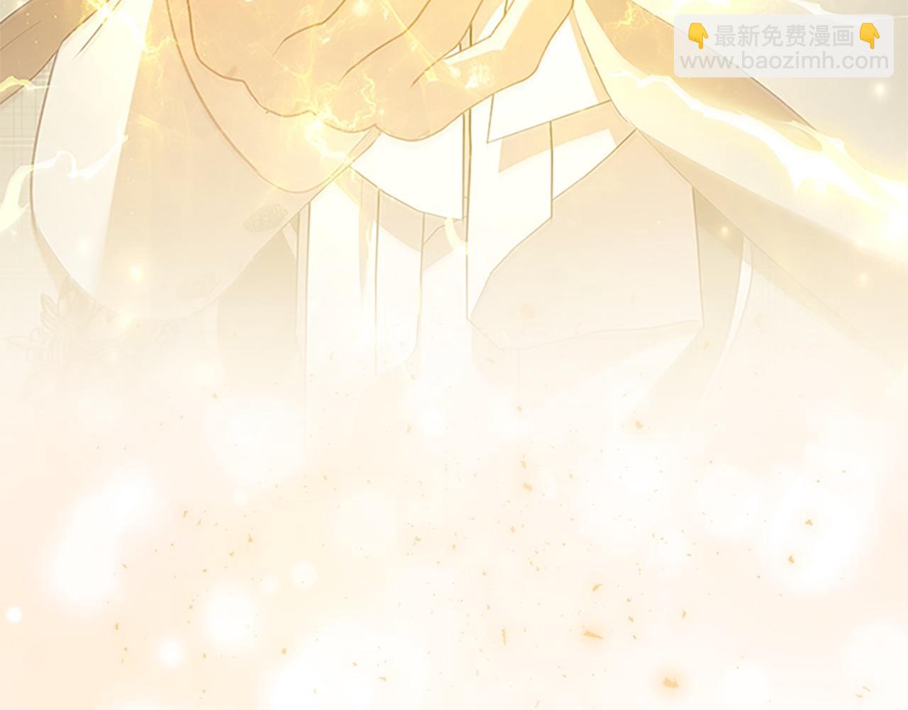 🍗奶萌魔力小公主 第184话 人肉护盾 第36页