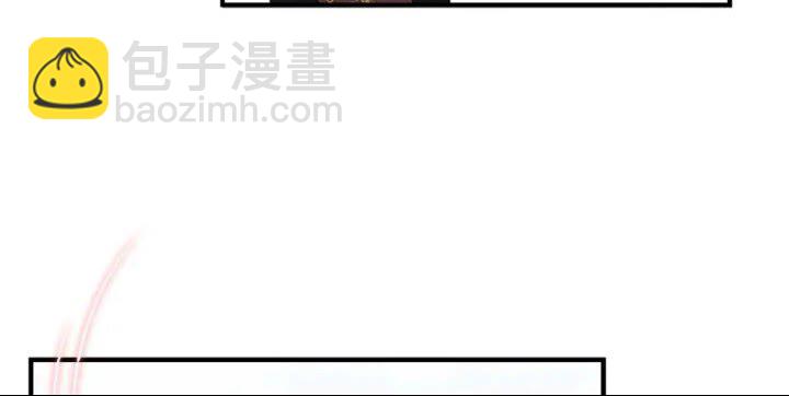 🍗奶萌魔力小公主 第19话 占据了爸爸的全部 第21页