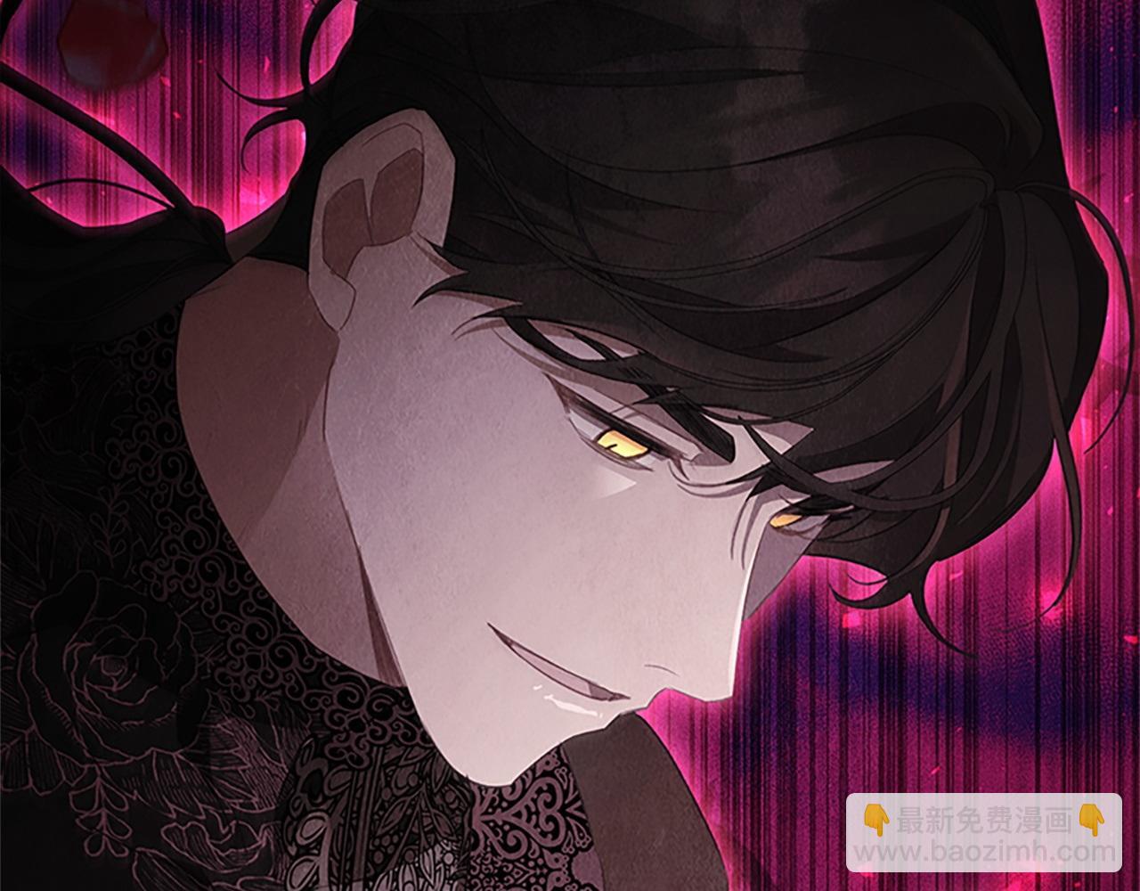 🍗奶萌魔力小公主 第186话 宣战 第10页