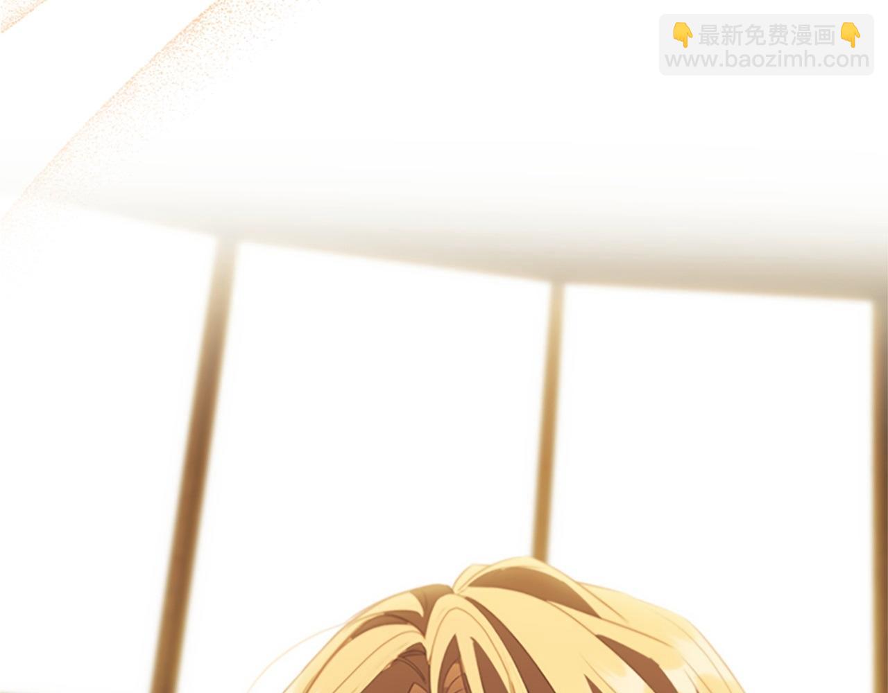 🍗奶萌魔力小公主 第186话 宣战 第23页