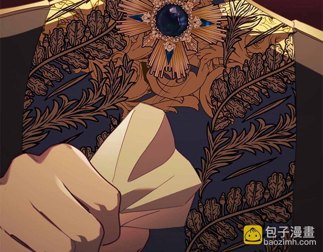 🍗奶萌魔力小公主 第186话 宣战 第25页