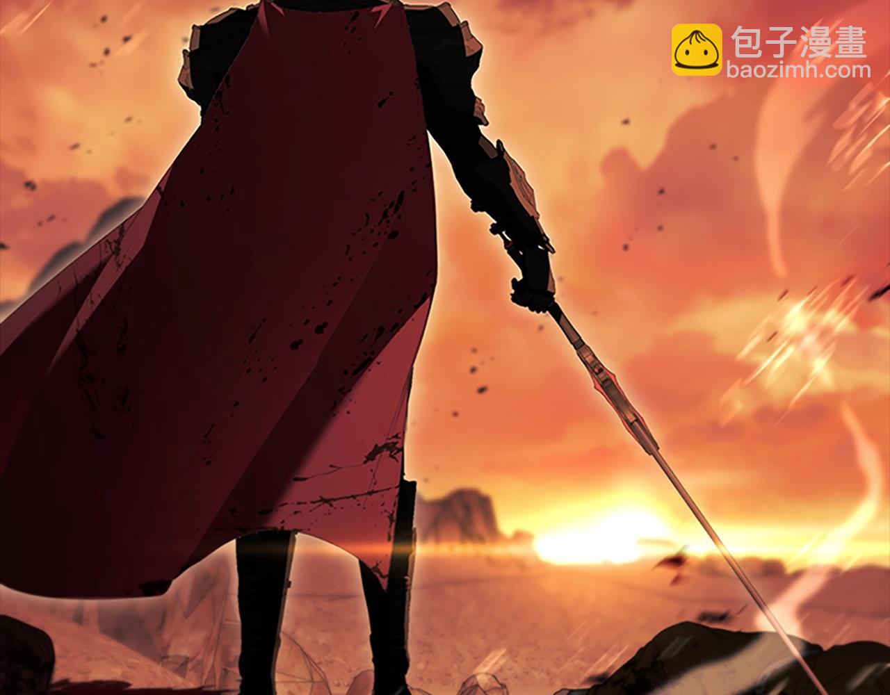 🍗奶萌魔力小公主 第188话 祭品 第11页