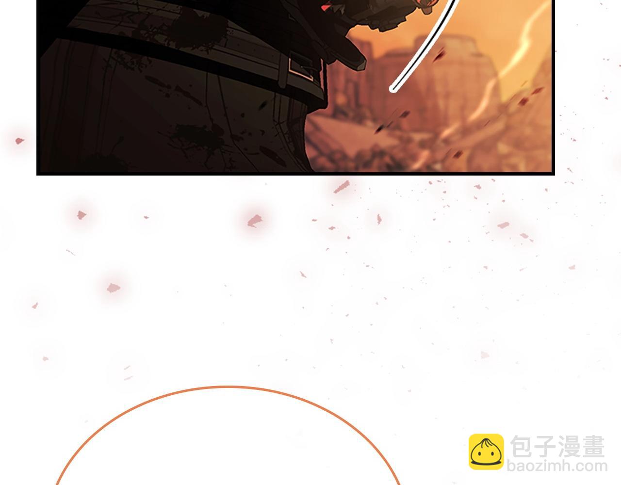 🍗奶萌魔力小公主 第188话 祭品 第23页