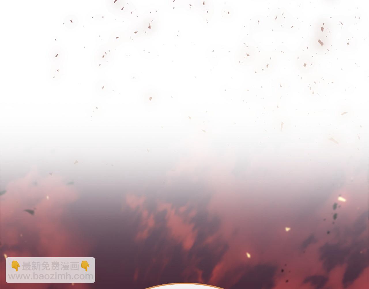 🍗奶萌魔力小公主 第188话 祭品 第29页