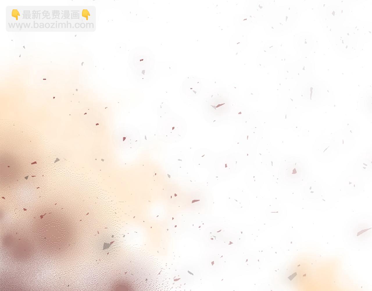 🍗奶萌魔力小公主 第188话 祭品 第46页