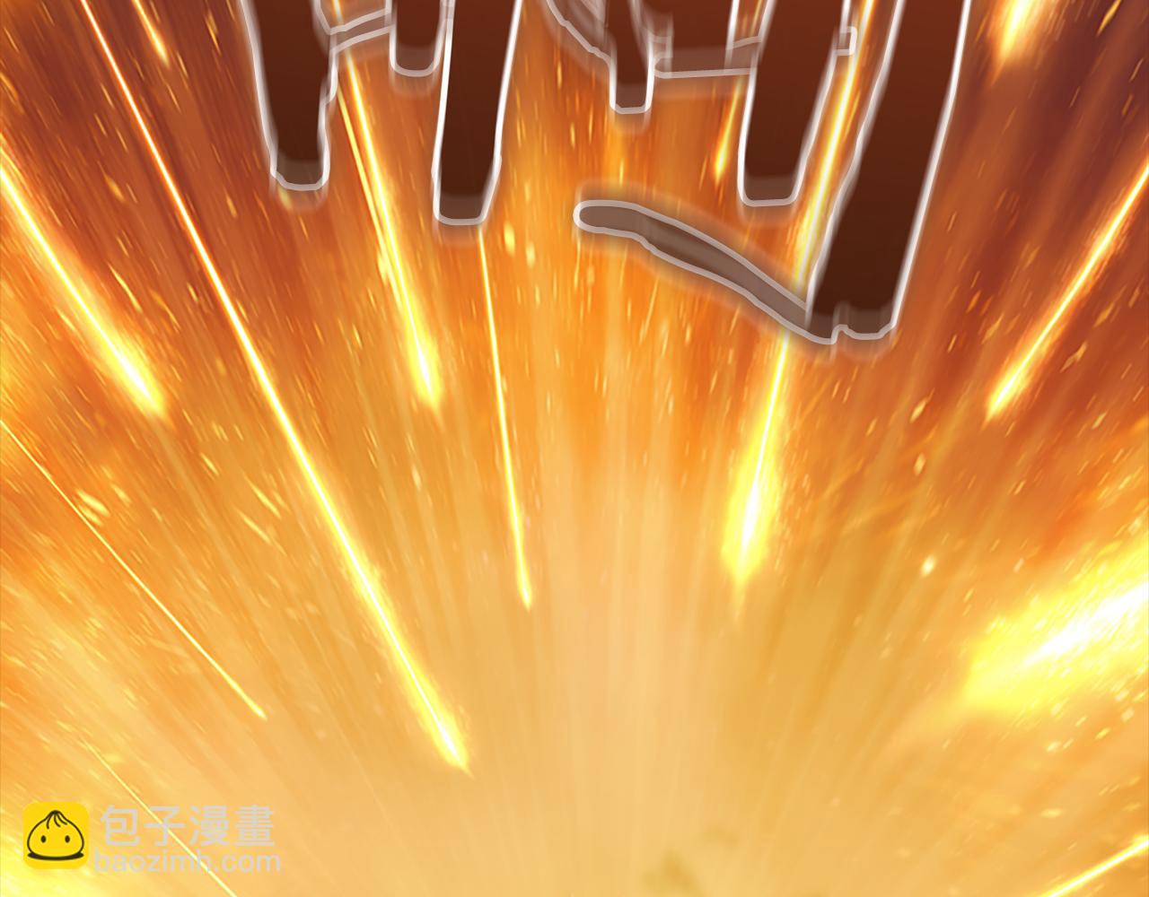 🍗奶萌魔力小公主 第120话 永恒的誓言 第17页