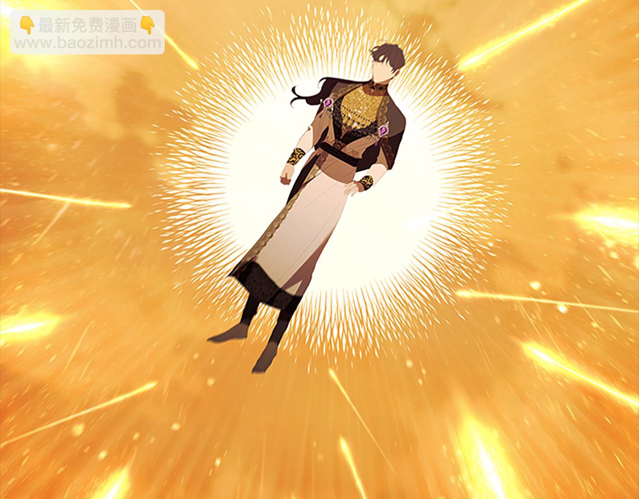 🍗奶萌魔力小公主 第120话 永恒的誓言 第18页