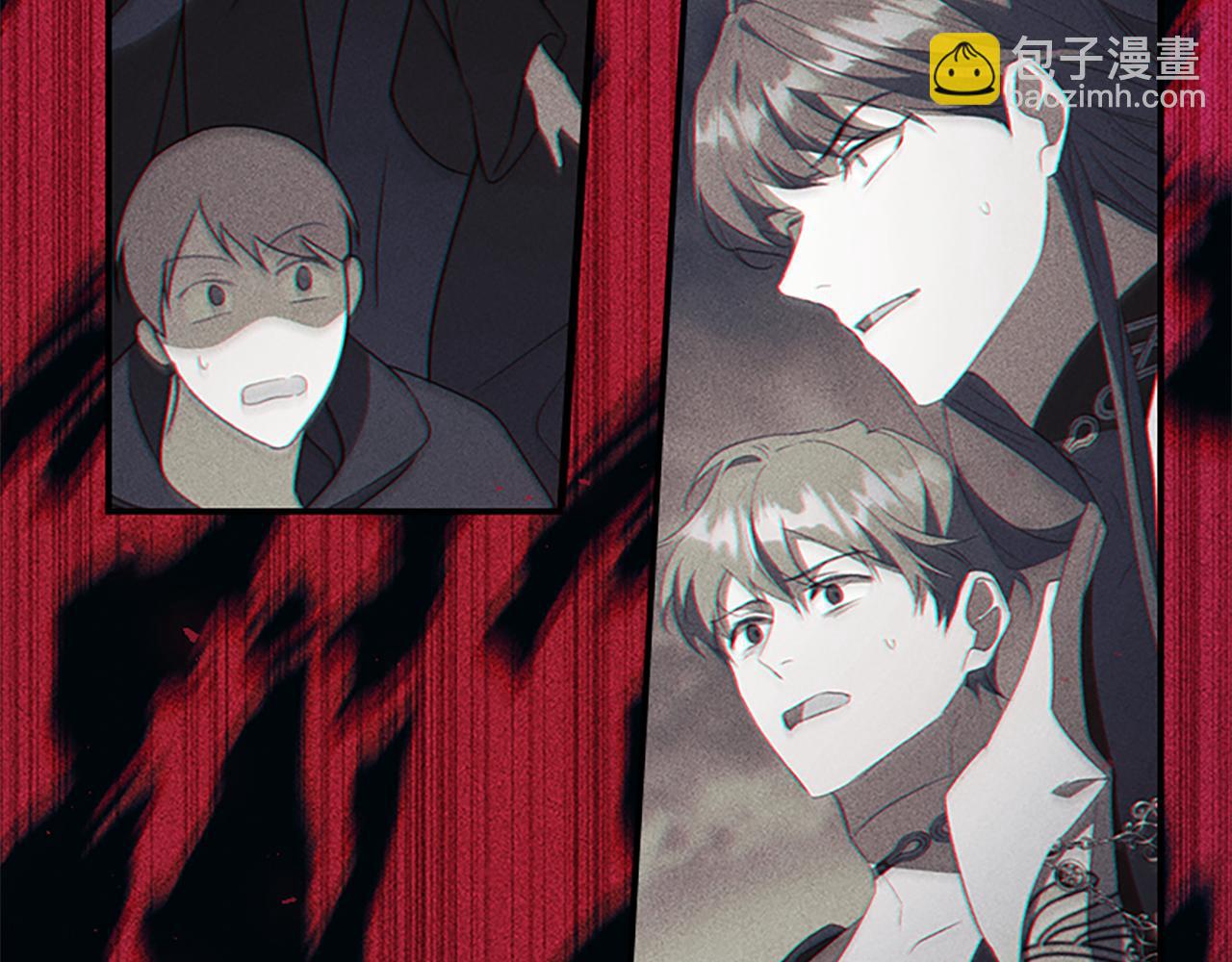 🍗奶萌魔力小公主 第120话 永恒的誓言 第30页