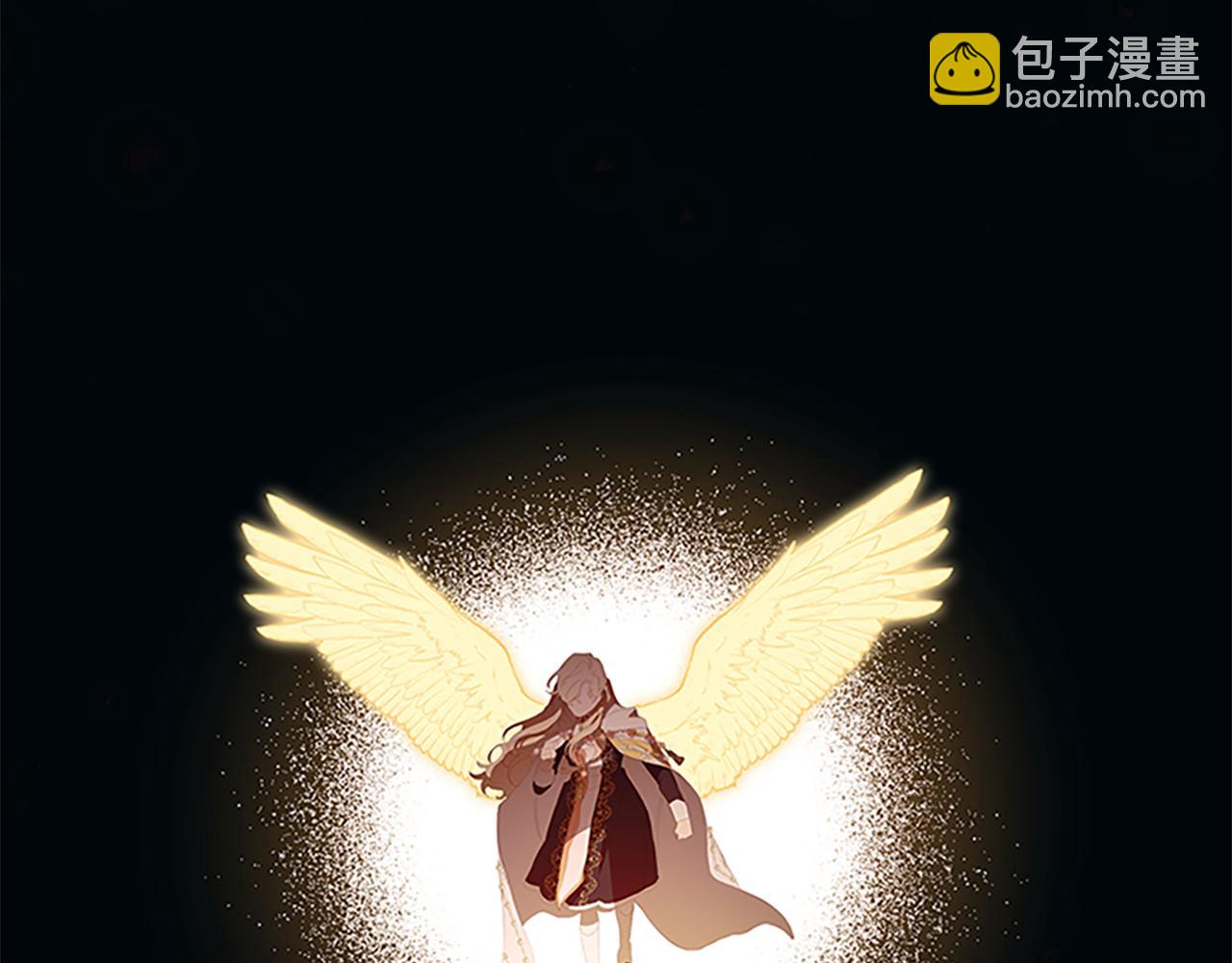 🍗奶萌魔力小公主 第120话 永恒的誓言 第32页