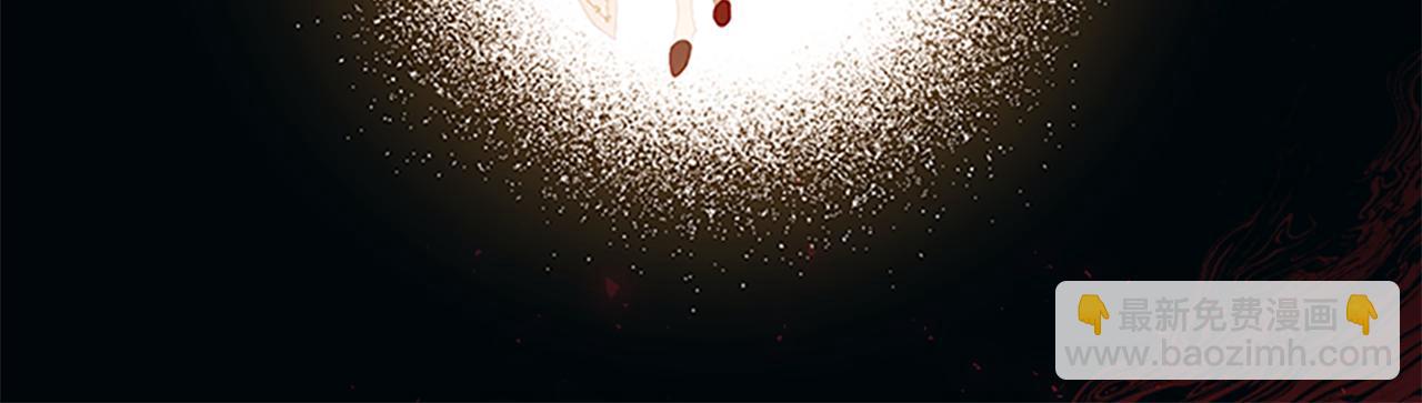 🍗奶萌魔力小公主 第120话 永恒的誓言 第33页