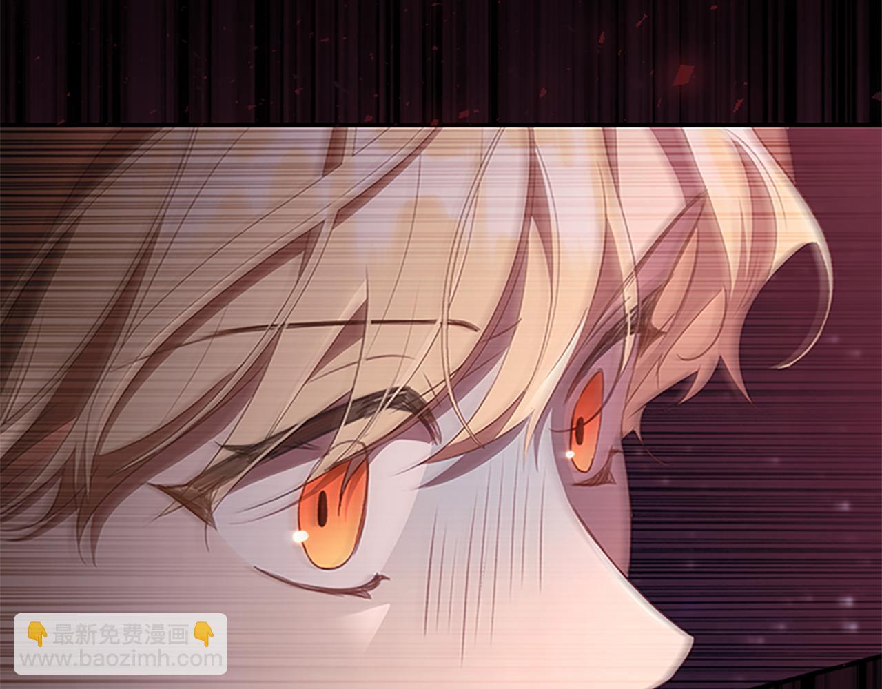 🍗奶萌魔力小公主 第120话 永恒的誓言 第44页