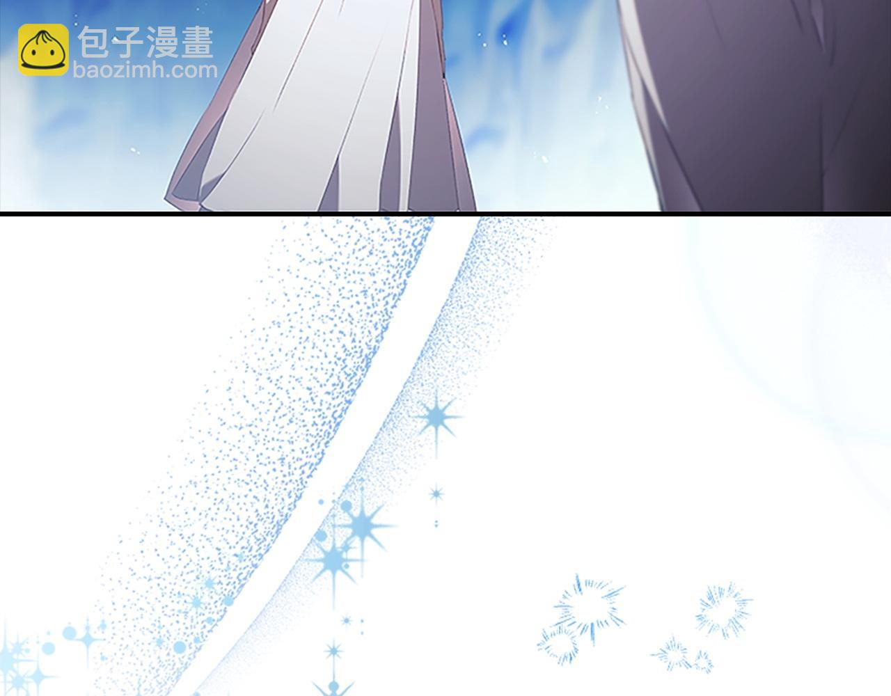 🍗奶萌魔力小公主 第191话 记得叫醒我 第16页