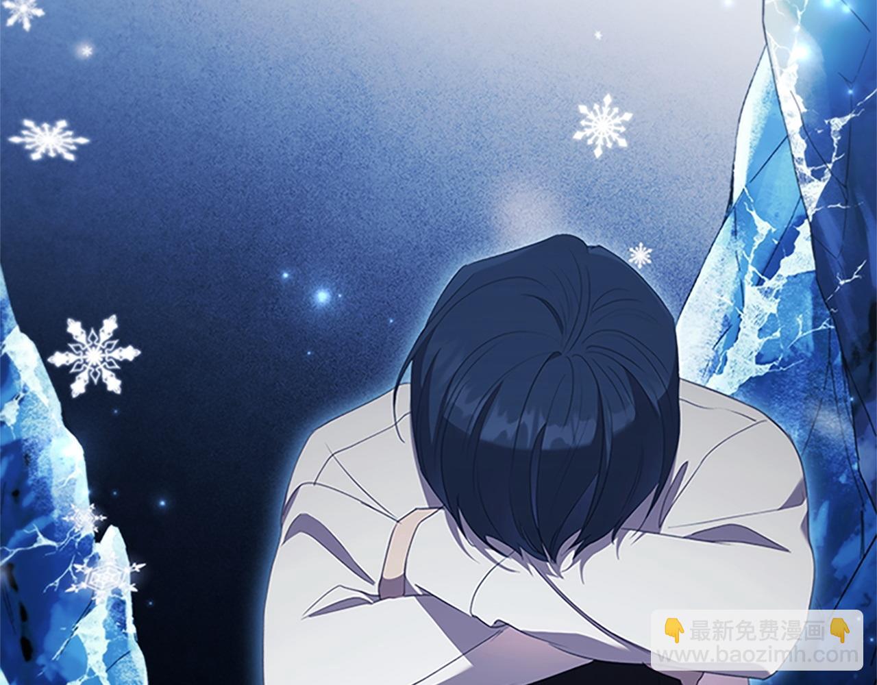 🍗奶萌魔力小公主 第191话 记得叫醒我 第18页