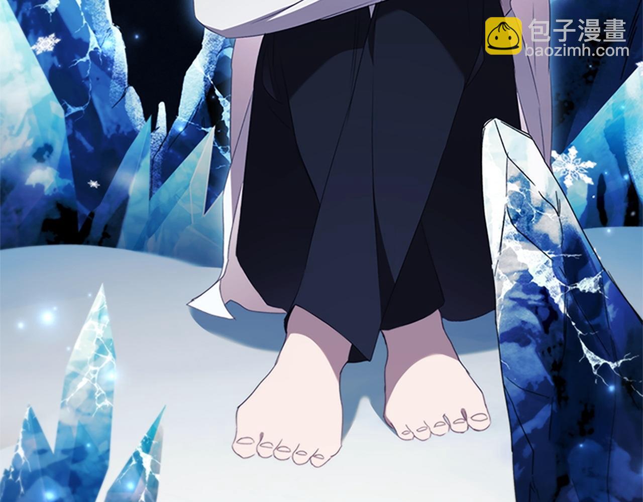 🍗奶萌魔力小公主 第191话 记得叫醒我 第19页