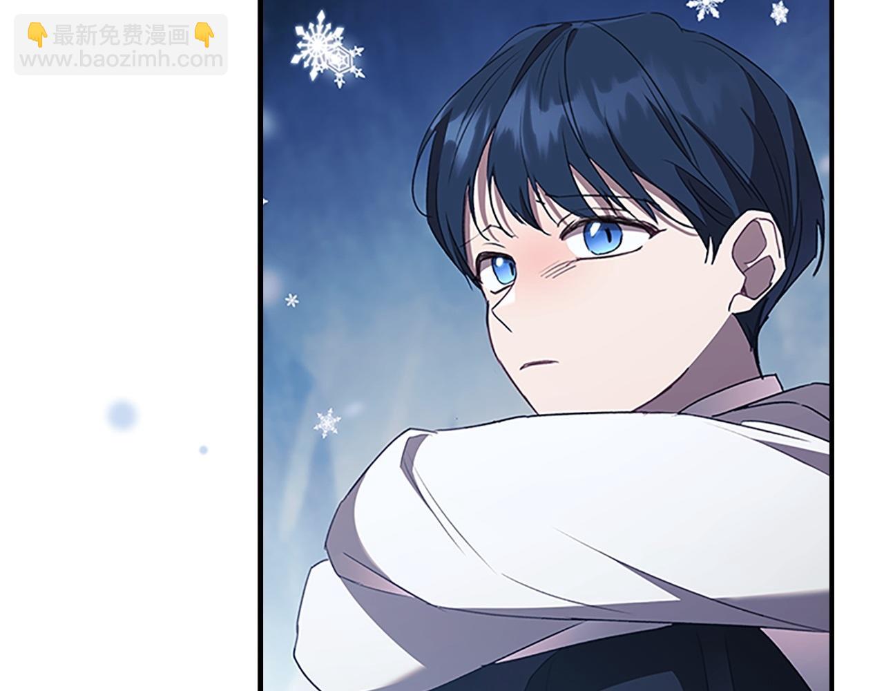 🍗奶萌魔力小公主 第191话 记得叫醒我 第23页