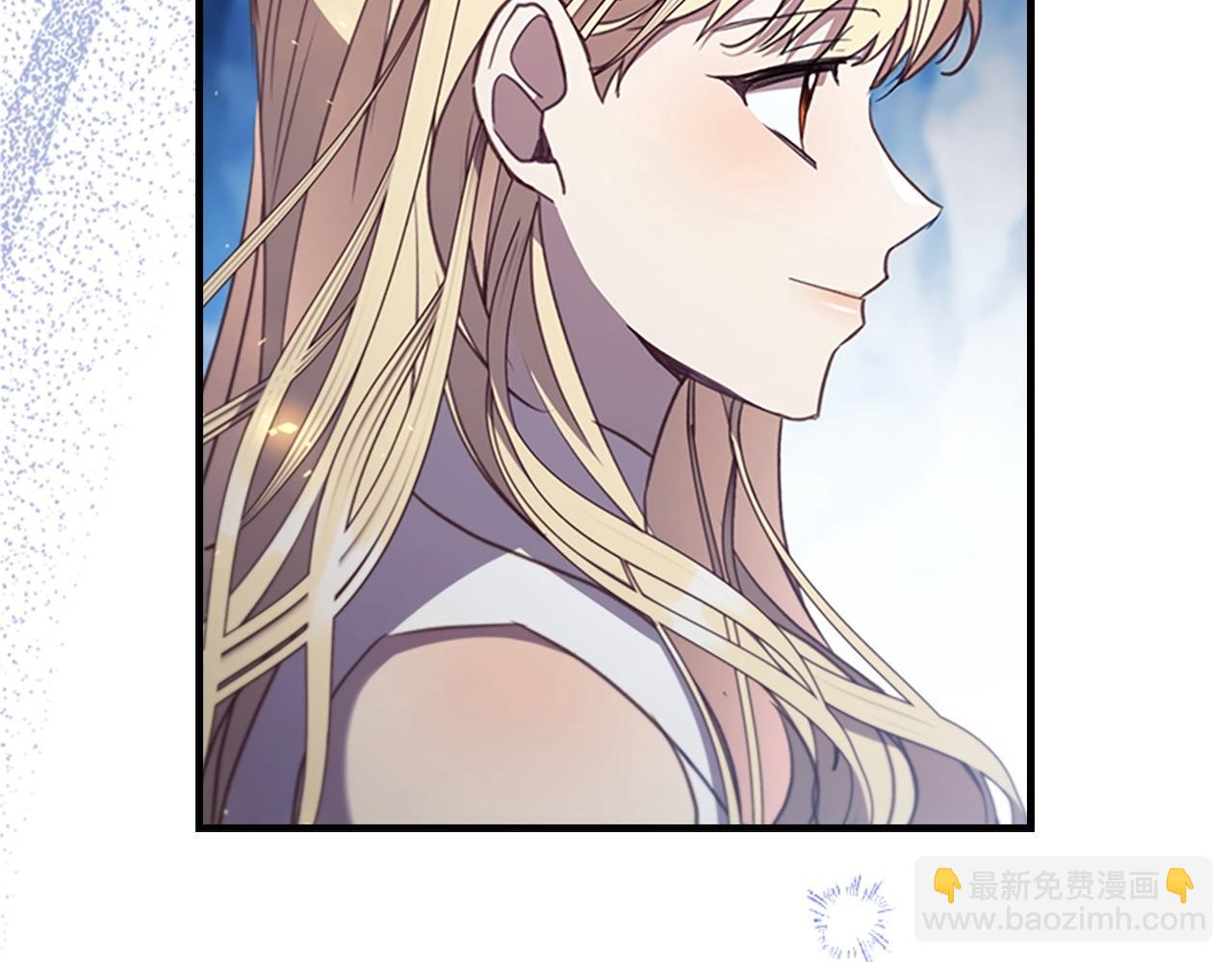 🍗奶萌魔力小公主 第191话 记得叫醒我 第31页