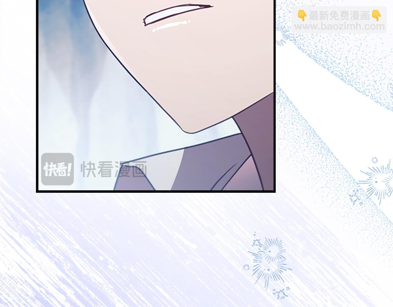 🍗奶萌魔力小公主 第191话 记得叫醒我 第36页