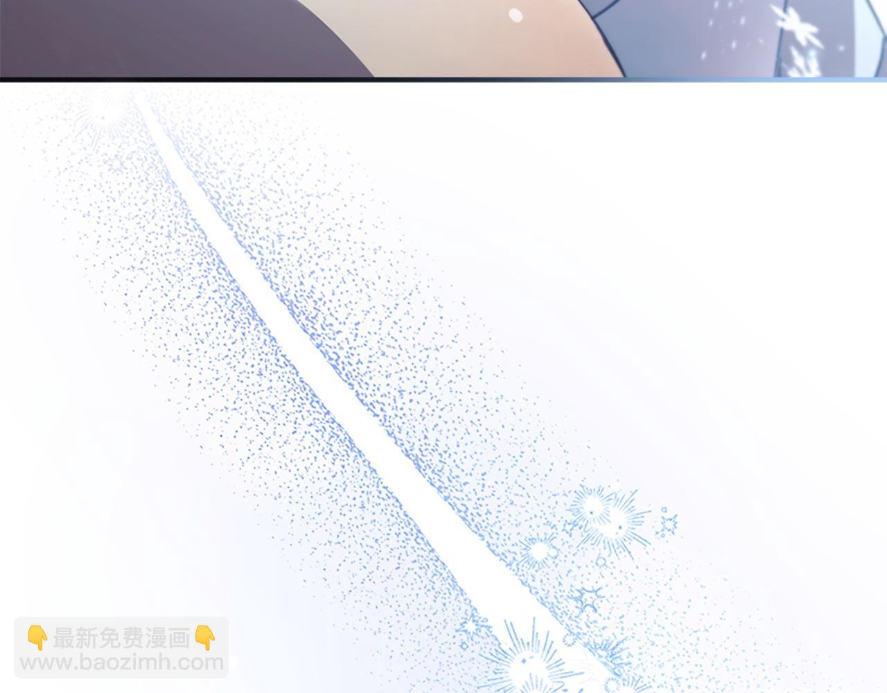 🍗奶萌魔力小公主 第191话 记得叫醒我 第47页