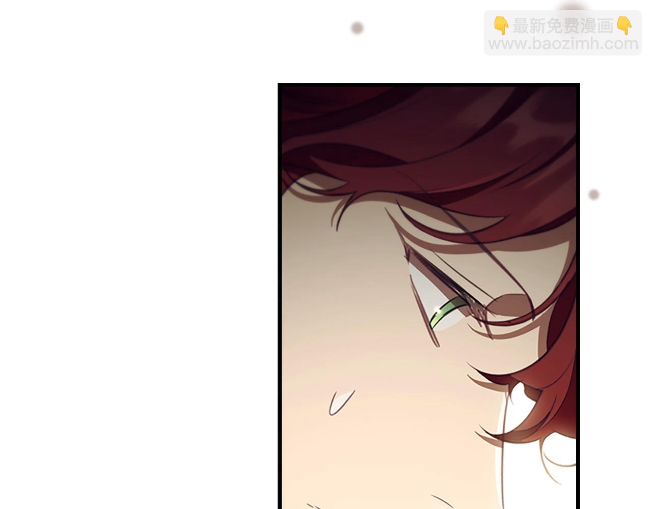 🍗奶萌魔力小公主 第193话 该回家了 第13页