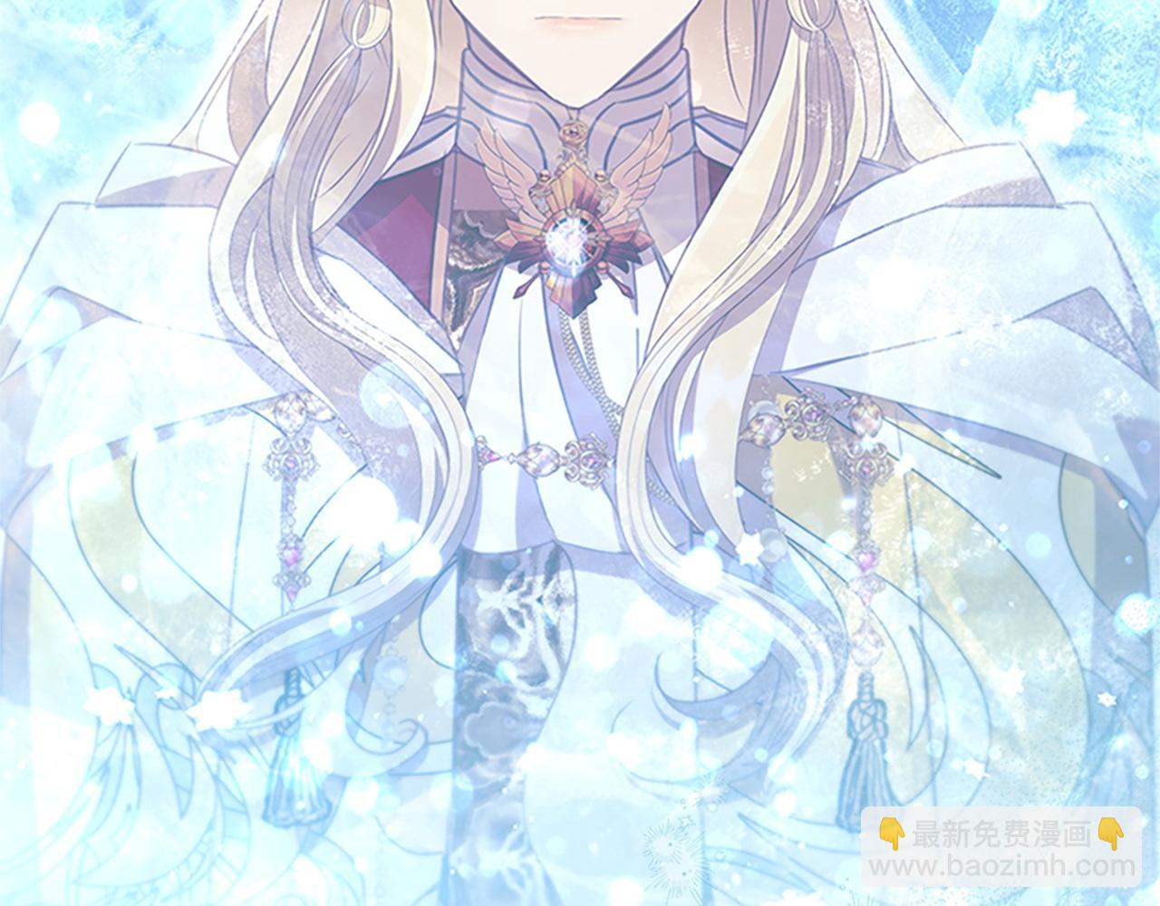 🍗奶萌魔力小公主 第193话 该回家了 第24页