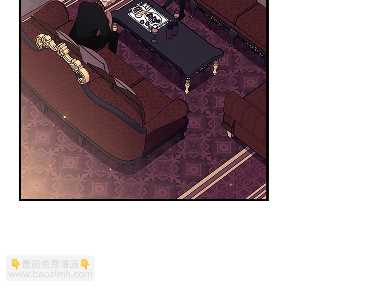 🍗奶萌魔力小公主 第193话 该回家了 第33页