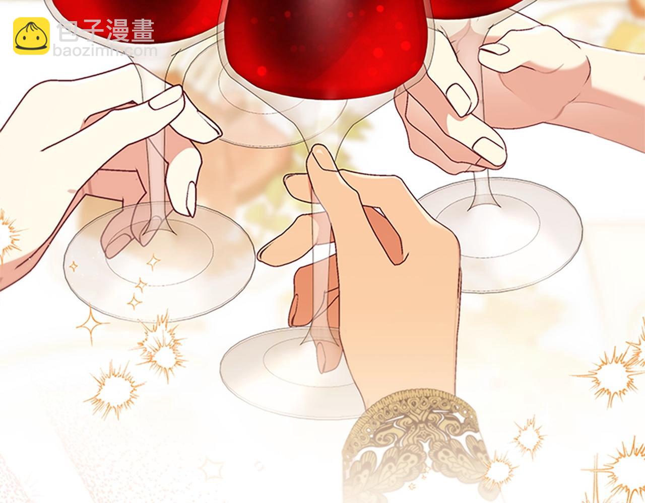 🍗奶萌魔力小公主 完结话 璀璨幸福 第41页