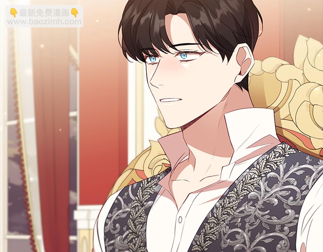🍗奶萌魔力小公主 完结话 璀璨幸福 第9页