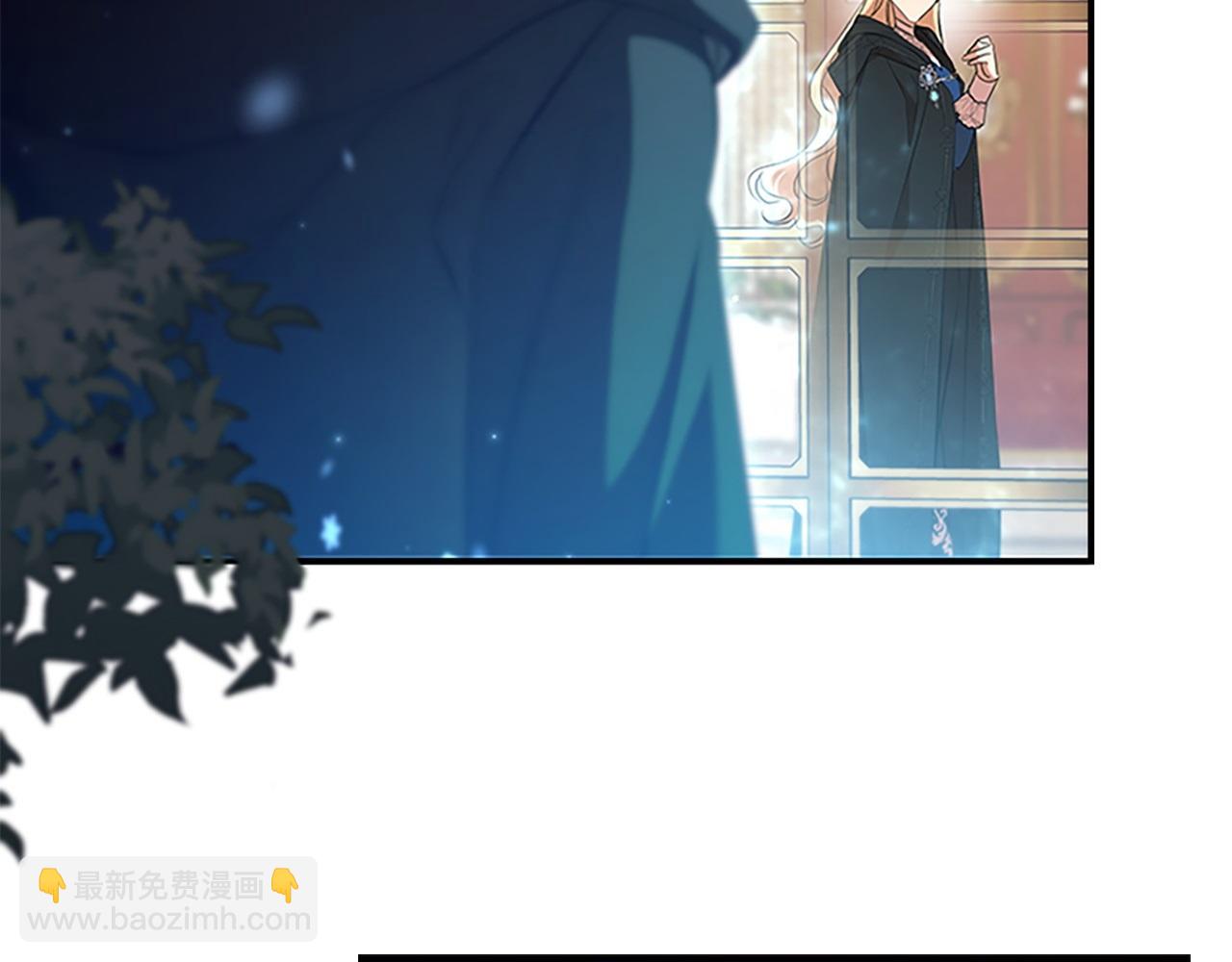🍗奶萌魔力小公主 番外2 被发现 第16页