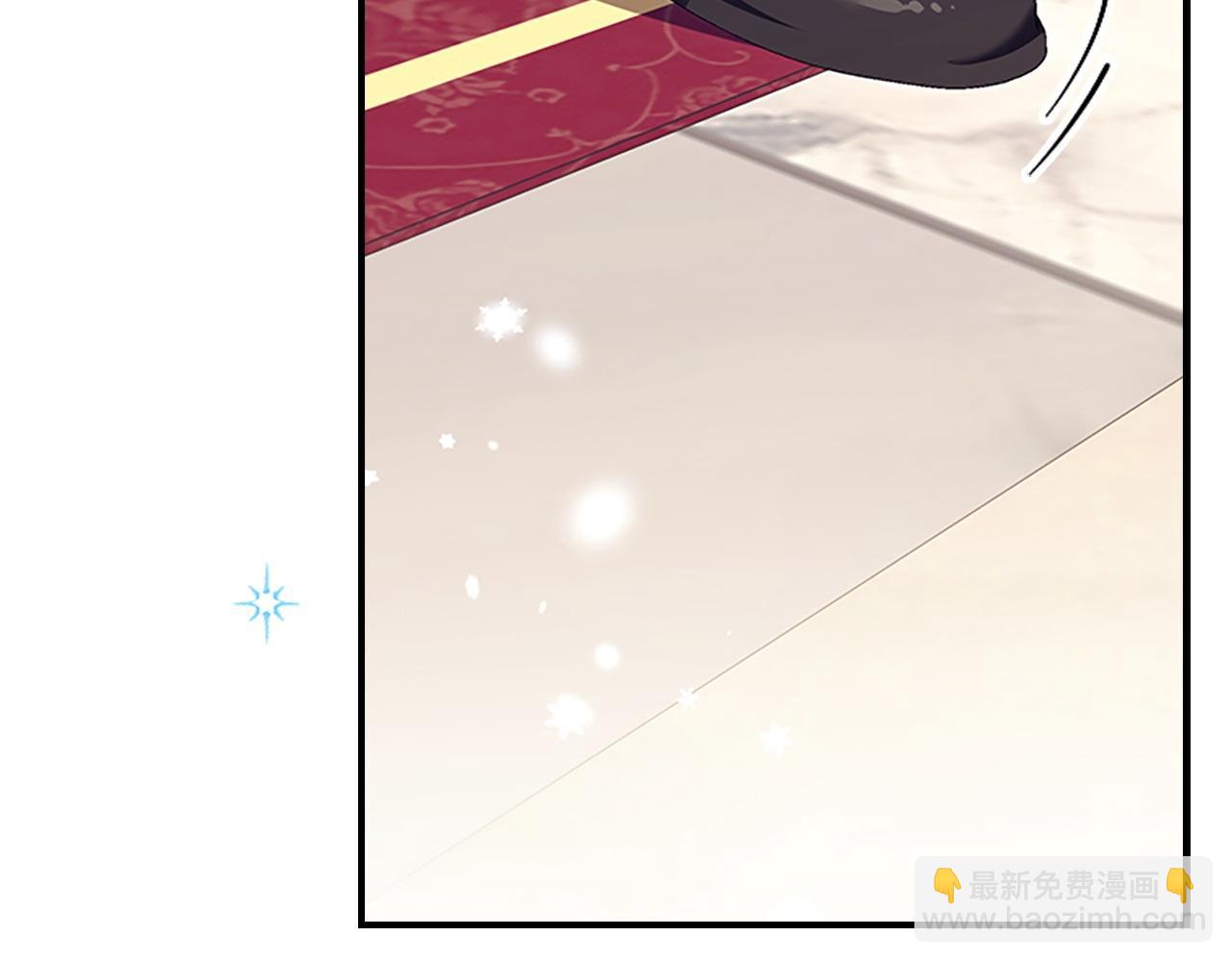 🍗奶萌魔力小公主 番外2 被发现 第18页