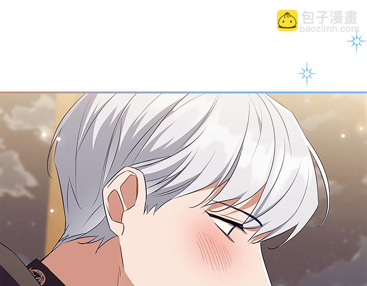 🍗奶萌魔力小公主 番外2 被发现 第24页