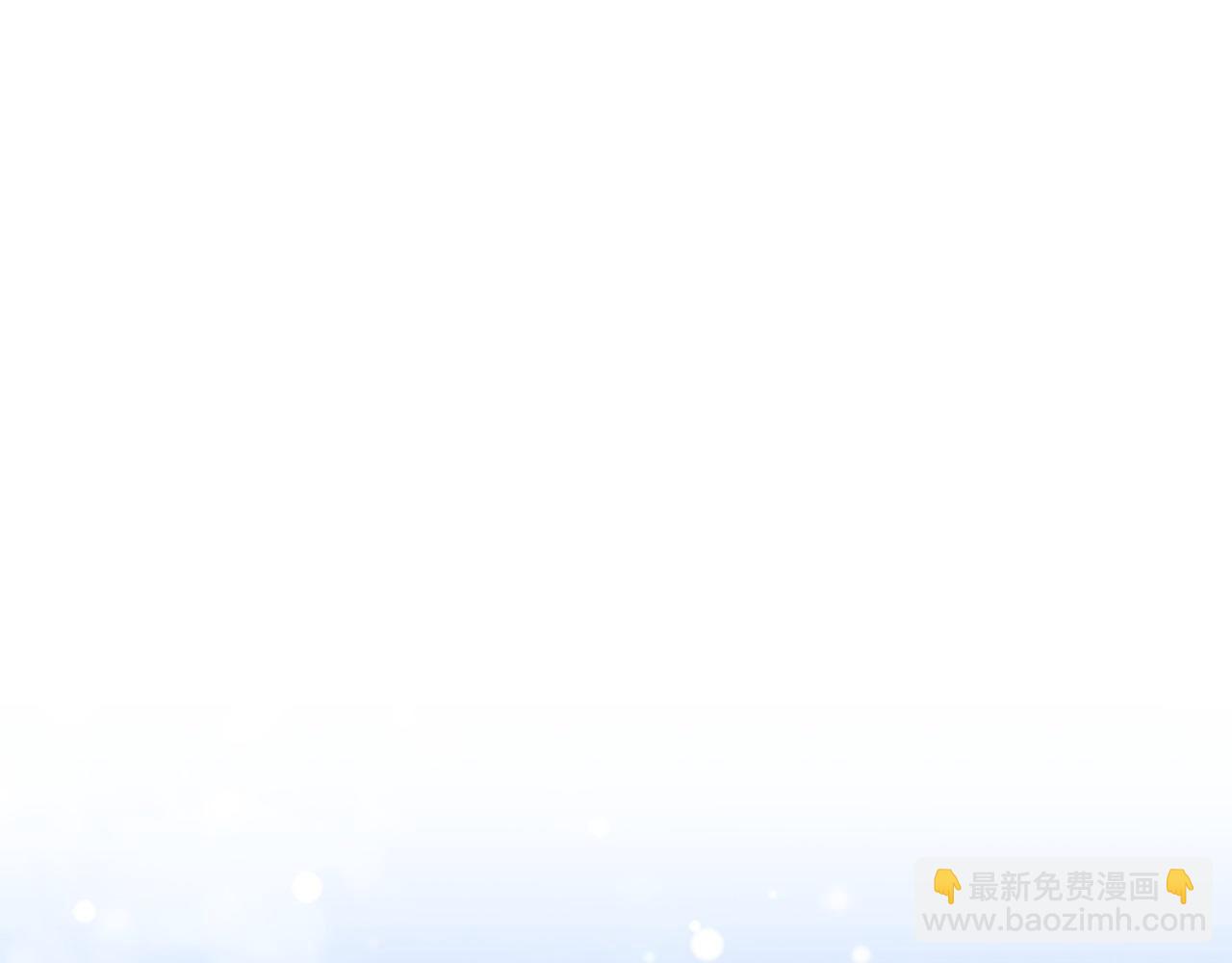 🍗奶萌魔力小公主 番外2 被发现 第35页
