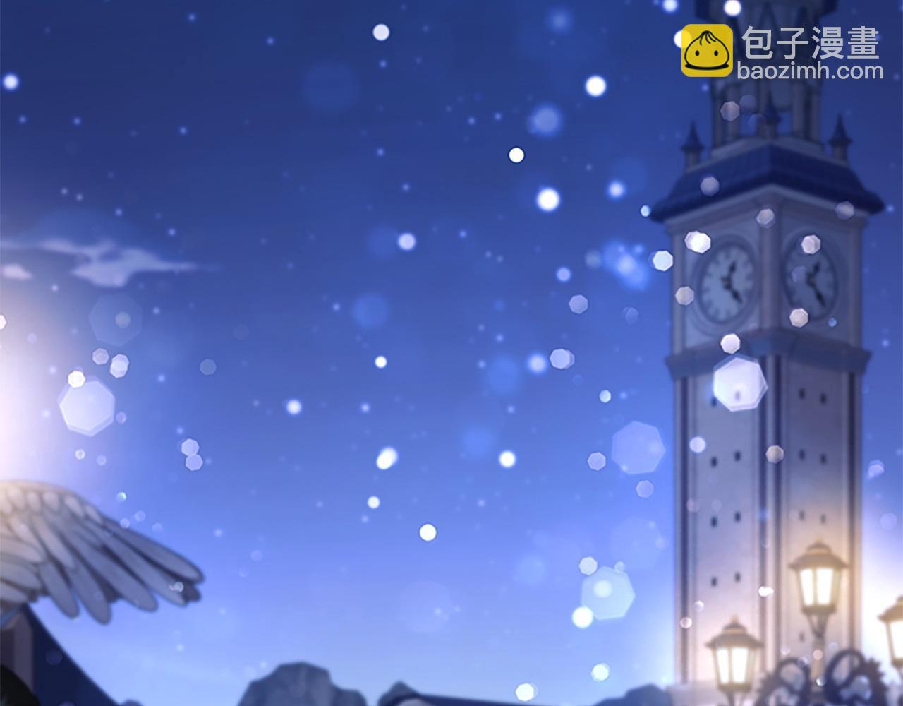 🍗奶萌魔力小公主 番外2 被发现 第37页