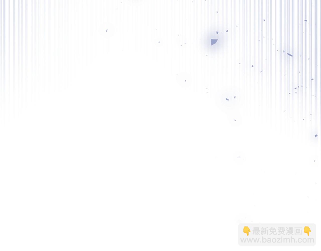 🍗奶萌魔力小公主 番外2 被发现 第7页