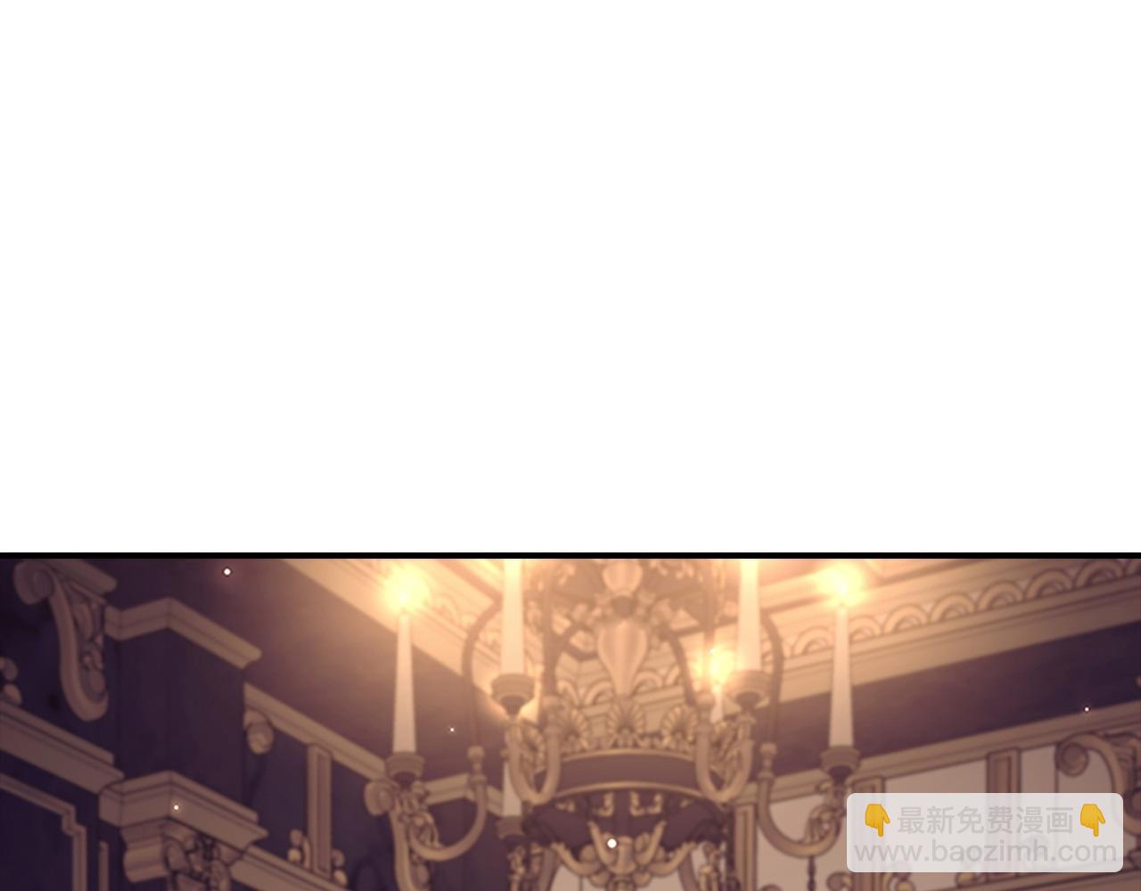 🍗奶萌魔力小公主 番外6 失控 第4页
